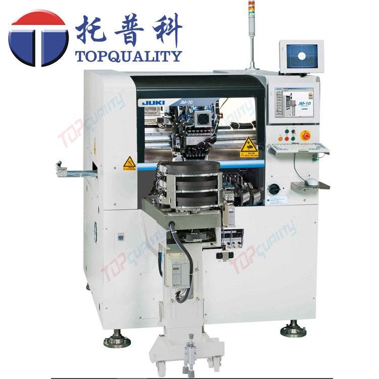 JUKI異型插件機JM-10 JM-20 自動化異型元器件插件-托普科