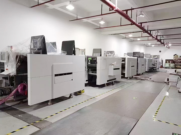 托普科實業倉庫設備 托普科實業倉庫設備